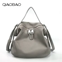QIAOBAO, кожаные сумки, большая женская сумка, высокое качество, повседневные женские сумки, сумка-тоут, испанская Фирменная Наплечная Сумка, женская большая сумка
