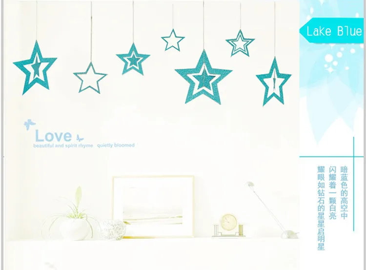 star 8