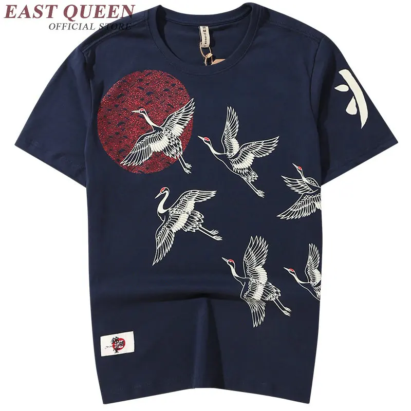 Традиционная китайская одежда для мужчин, винтажная Восточная Мужская футболка, Мужская Роскошная Повседневная футболка с вырезом лодочкой KK815 YQ - Цвет: 2