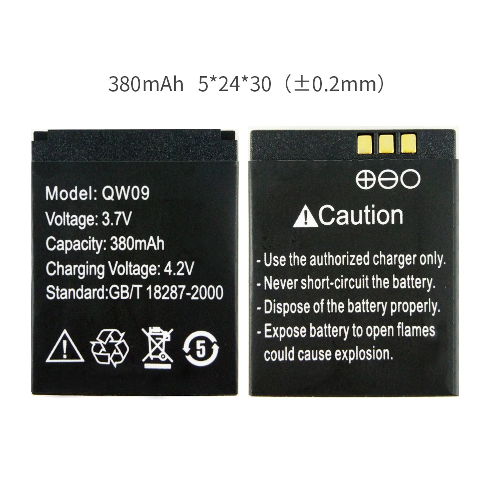 

battery for QW09 smart watch phone 380mAh QW09 battery long time standby battery