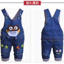 Детские хлопковые штаны для отдыха для маленьких мальчиков и девочек 0-2 лет