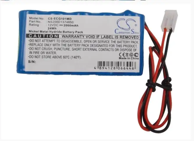 Купить Cameron sino 2000 mah Батарея для BIOCARE ECG-101 NS200D1374850 ...