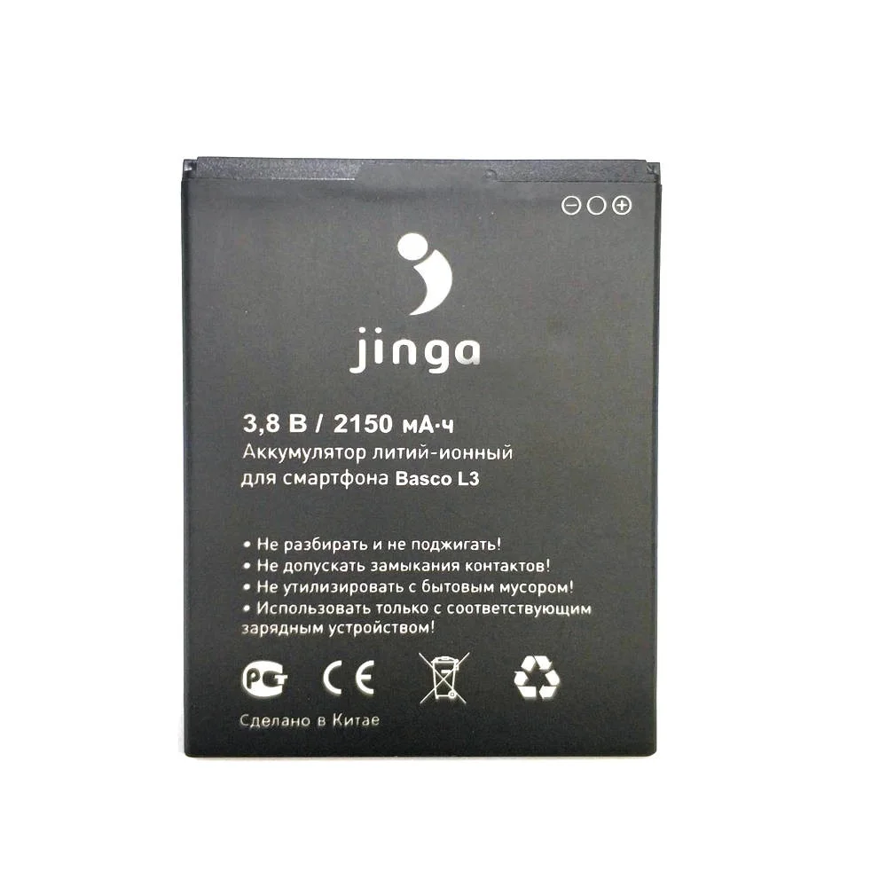 1 шт. Оригинал 3 8 в Jinga Start Hotz M1 Basco S2 L400 L3 литий ионный аккумулятор для телефона + код