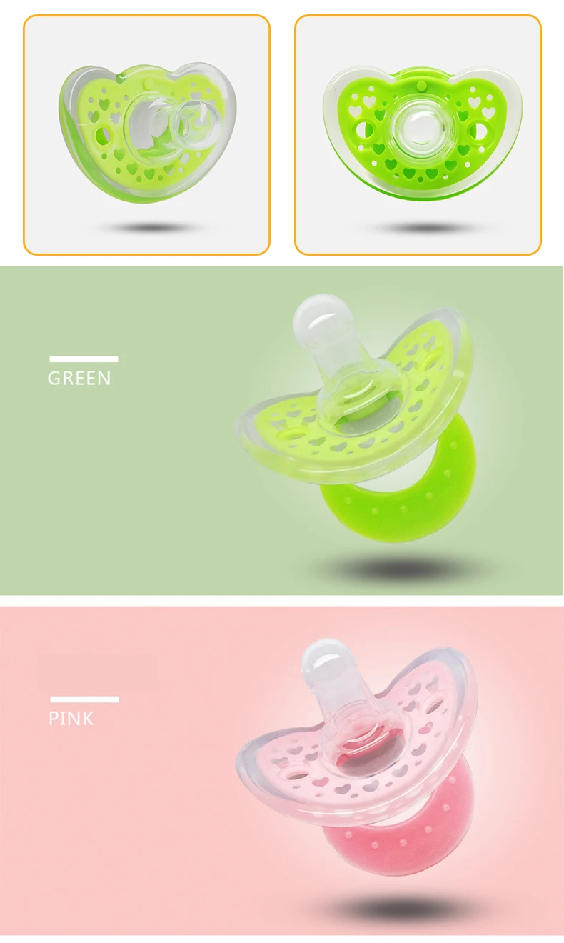 Pacifier5