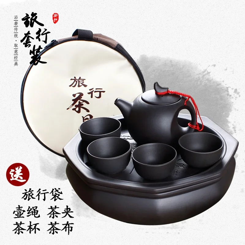  Portable purple sand Kung Fu travel tea set complete set of ceramic outdoor car traveling small tea