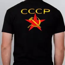 Unión Soviética Rusia camiseta USSR CCCP Putin martillo hoz Vintage Tee S-5XL dos lados