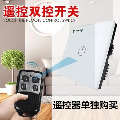 

Model 86 Household Intelligent Wall Double Touch Touch Screen Ballway Switch Remote Controlled Open Customized Halloween New