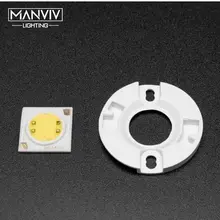 10 шт. 11*11 мм светодиодный COB бусина установка базовый светильник держатель 28*28 мм лампа база круглый белый DIY для светодиодный открытый прожекторная софитная лампа