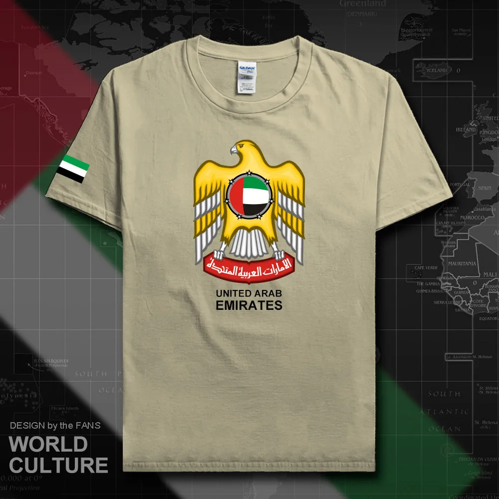 HNAT_UAE20_T01sand