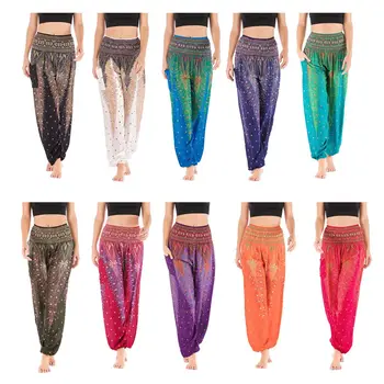 

2019 Summer Women Pants High Waist Harem Trousers Leggings Loose Bloomers Colorful