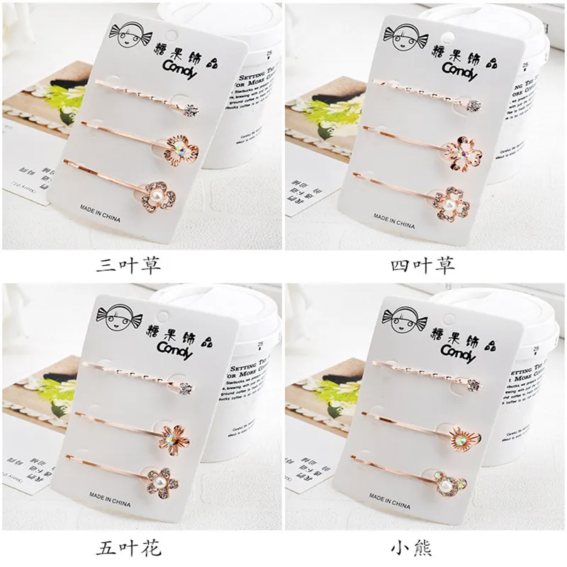 QYU0015-5