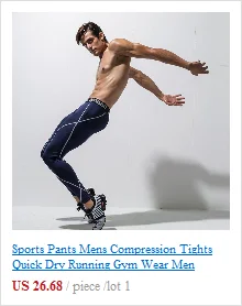 Сексуальные мужские леггинсы, штаны с низкой талией для мужчин, длинные штаны, бодибилдинг, фитнес, йога, велосипед, велосипедные штаны, эластичные спортивные штаны, кальсоны