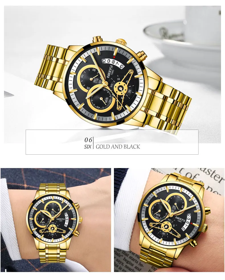 men watch (15)