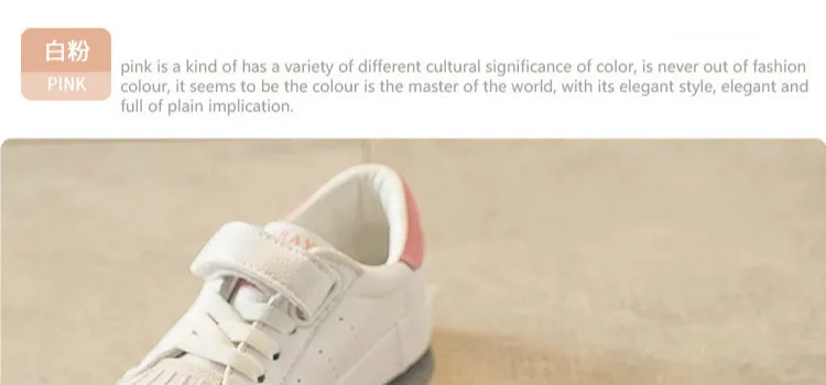 Высокое качество 2019 осень новая детская обувь для девочек мальчиков кроссовки весна мода дети повседневная обувь девочек искусственная