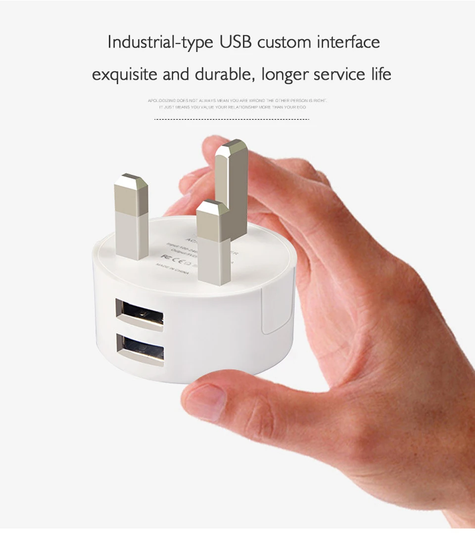 UK Plug USB Charger (5)