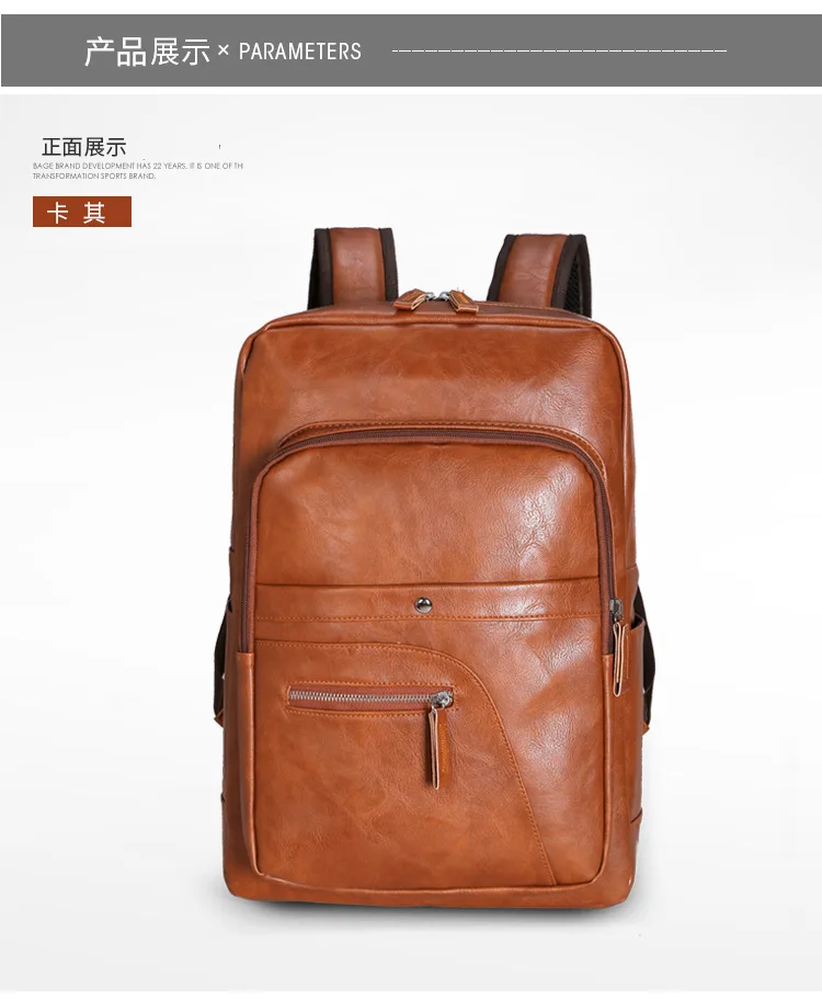 Мужские рюкзаки из искусственной кожи в деловом стиле для девочек-подростков vintagesbag сумка женская универсальная сумка через плечо с