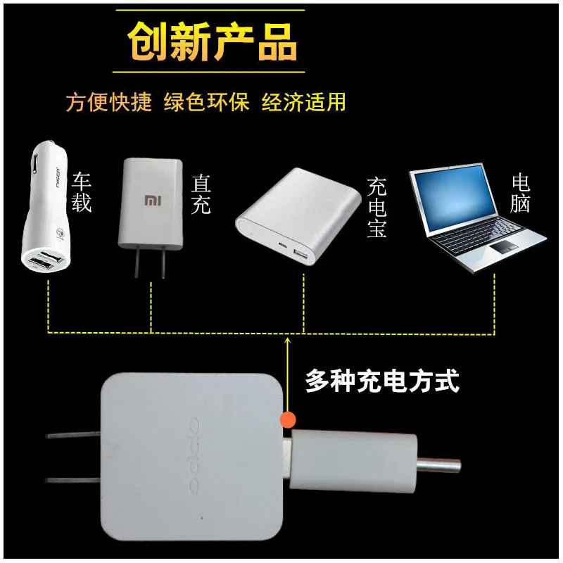 2 отверстия USB зарядное устройство перезаряжаемые поплавок литиевая батарея комплект ночной поплавок рыбный буй