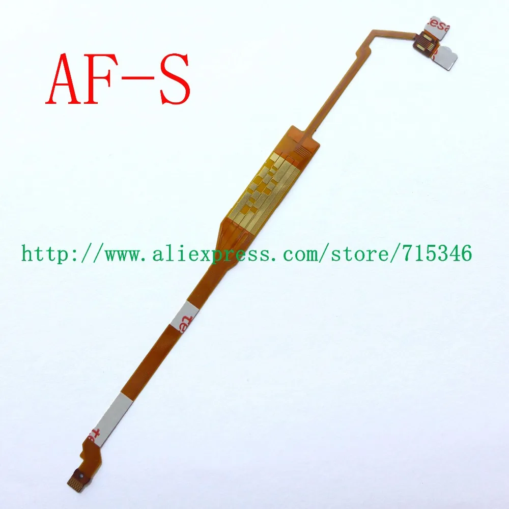 18-55 AF-S1 