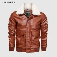 CARANFIER новые мужские кожаные куртки осенние новые повседневные Мотоциклетные Куртки из искусственной кожи кожаные пальто куртки с меховым воротником Прямая поставка