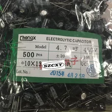 100% 500 Uds libre shippingElectrolytic condensador 450V 4,7 UF volumen: 10*13 10X13MM