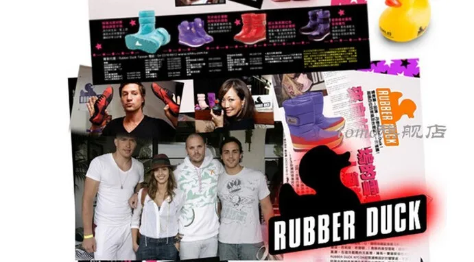 rubber duck (2)