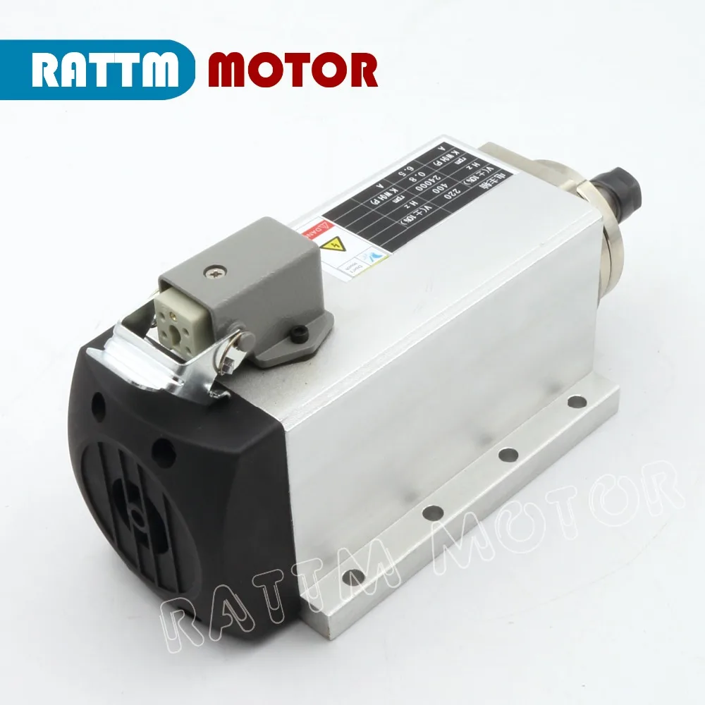 【DE】 Square 0.8KW Spindle Motor Air Cooled ER11 800W 2220V 24000rpm CNC Milling