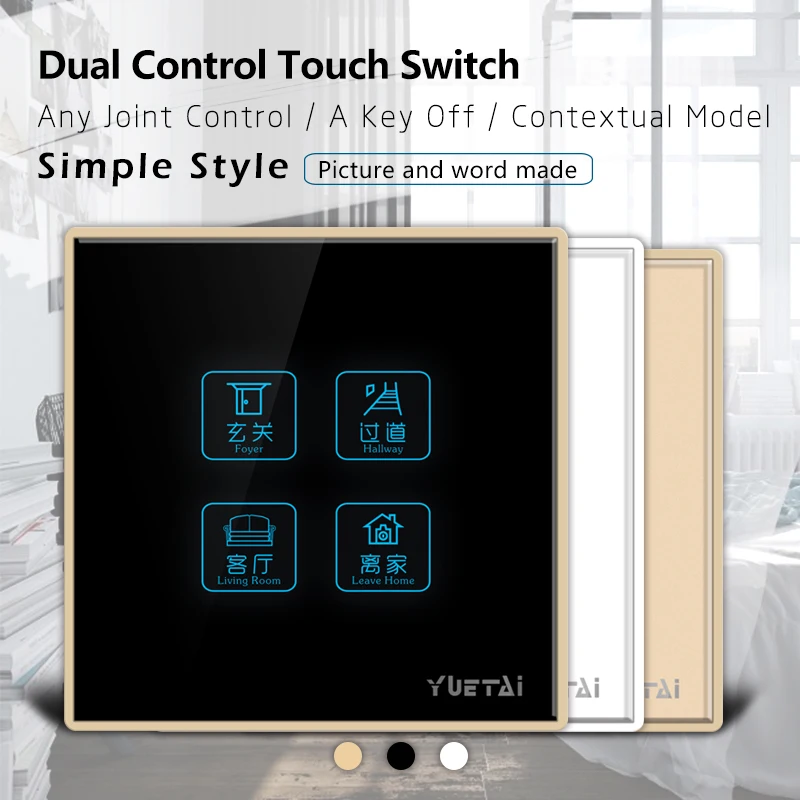 Control Switch 4 Gang 4way Smart Wall Switch Wireless Remote