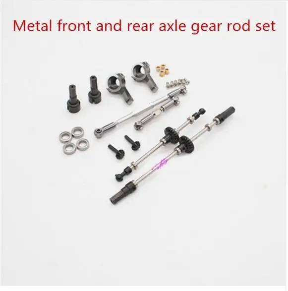 

WPL B1 B-1 B14 B-14 B24 B-24 C14 C-14 C24 C-24 B16 B36 RC Car spare parts Metal front rear axle gear Steering pull rod