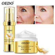 Гиалуроновая кислота женьшень тонкий конденсат крем для глаз и ремонт крем для лица набор многократное пополнение глубина ремонт уход за кожей