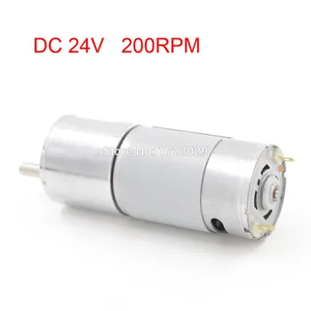 

TJP37RG24.9i-Z6068 DC24V 200RPM 6mm Shaft Diameter DC Reduction Geared Motor