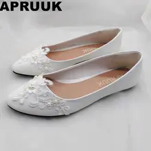 Распродажа! Кружево жемчуг невесты свадебные туфли большие размеры с круглым носком леди сладкий Кружево Вечеринка белые модельные туфли