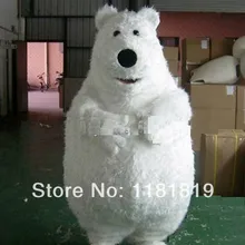 Костюм Полярного Медведя Талисмана Модный на заказ костюм аниме маскарадные костюмы маскот тема маскарадный костюм карнавальный костюм