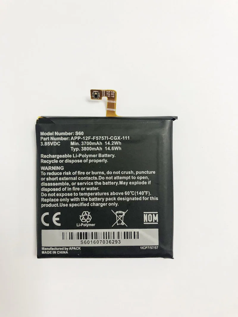 Nuova Batteria Di Ricambio 3800Mah/14.6Wh 3.8V S60 Per Telefono Cellulare Caterpillar Cat S60 Originale