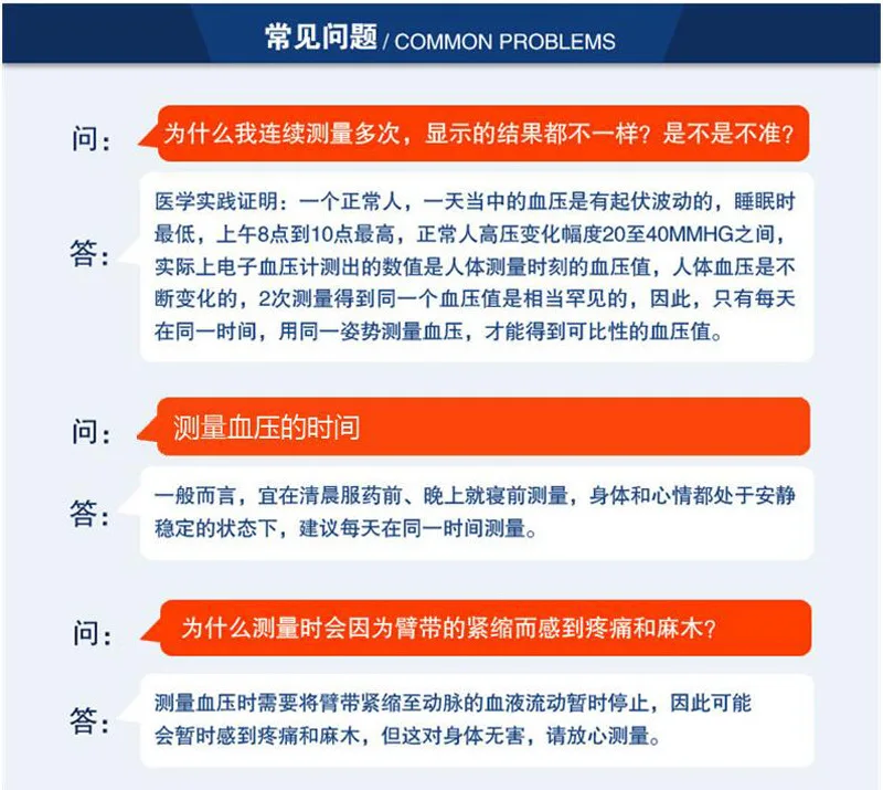 QQ20181206111037