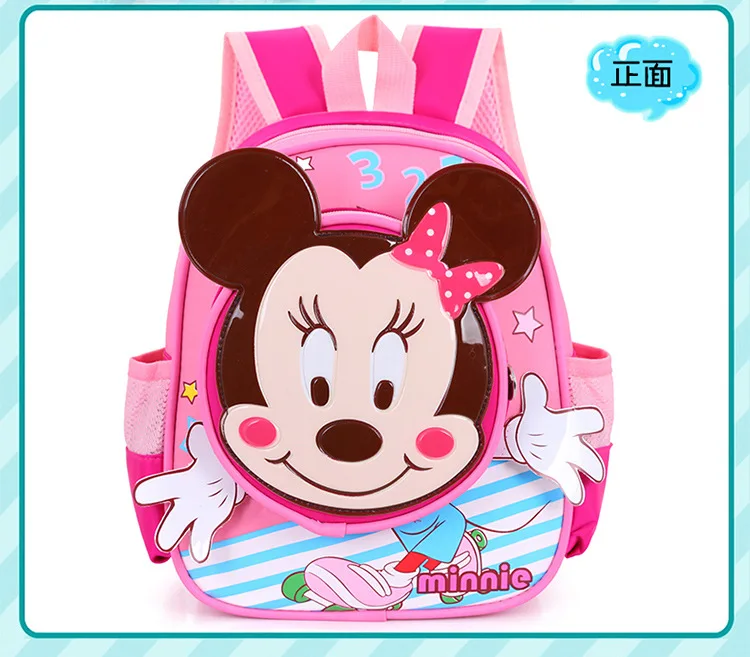 Новые Mochila Минни школьные рюкзаки сумки для девочек розовый мультфильм для начальной школы детского сада рюкзаки детская сумка Школьный