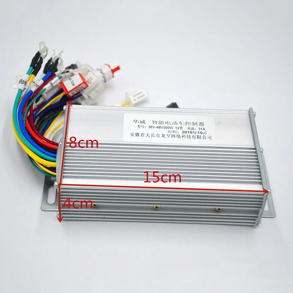 Electrice Bike Tricycle 36V/48V 500W controller Controller SCOOTER CONTROLLER FOR ELECTRICE BIKE/Scooter | Спорт и развлечения