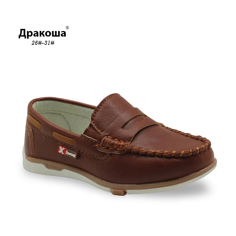 Apakowa 2017 Children shoes spring autumn Toddler Little Boys loafers shoes kids Slip-on PU leather kids casual shoes
