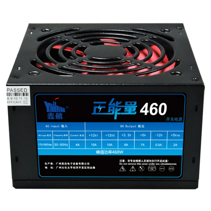 460 واط امدادات الطاقة 460 واط psu لسطح المكتب 460 واط 12 سنتيمتر الكبير مروحة كتم الألعاب المكتبية تصنيف الطاقة 250 واط atx psu pc الكمبيوتر المكتبي pfc