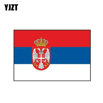 

YJZT 14.9CM*9.8CM International SERBIA Flag Car Sticker Funny Creative Body Decal PVC 6-0439