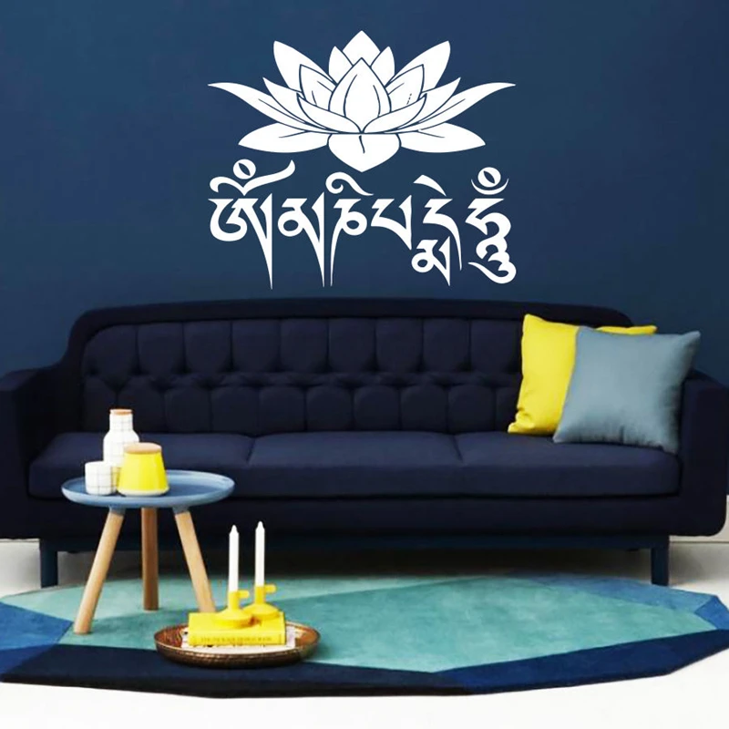 DCTAL Buddha Quotes Namaste Wall Decals Yoga Mandala Wall Stickers Living Rooms DIY Home Decor Yoga Lotus Decoration