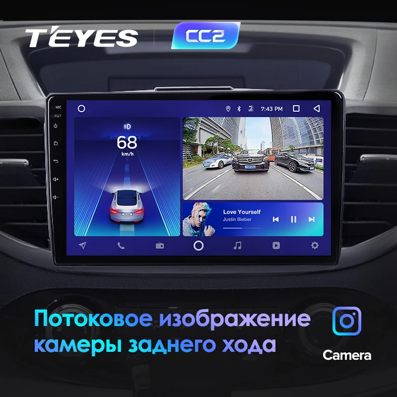 Perfect TEYES CC2 For Honda CRV CR-V 4 RM RE 2011-2015 Car Radio Multimedia Video Player Navigation GPS Android 8.1 No 2din 2 din dvd 2