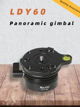 

XILETU LDY-60 Adjusting Platform for Tripod Monopod Semisphere Base Panoramic Head 1/4"-3/8" screw Photography Accessories