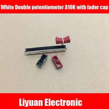 

2set MX12/4 mixer fader double potentiometer A10Kx2 with fader cap 75MM handle length 15MM 10KA white