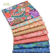 Печатная саржевая хлопчатобумажная ткань Лоскутная бронзовая цветочная ткань ручной работы для рукоделия шитья швейный текстильный материал полуметра