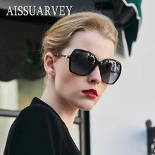 Новые Большие зеркальные ацетатные Модные поляризованные солнцезащитные очки для женщин, высокое качество, женские брендовые дизайнерские Квадратные Солнцезащитные очки для вождения