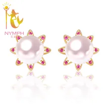 NYMPH, Новое поступление, жемчужные серьги Akoya, 7-7,5 мм, 18 К, идеально круглые серьги-гвоздики Akoya с морским жемчугом для женщин E131