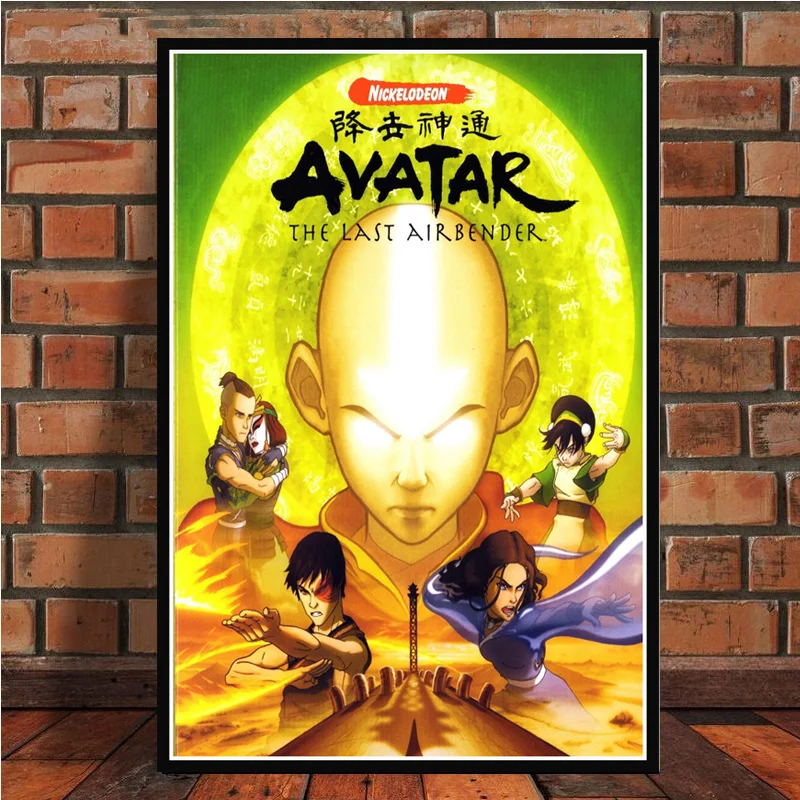 Anime Full Fights Avatar