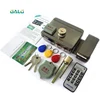Smart remote control ID Card tag Door gate lock castle Access Control Electronic integrated RFID Rim lock double RFID reader ► Photo 2/5