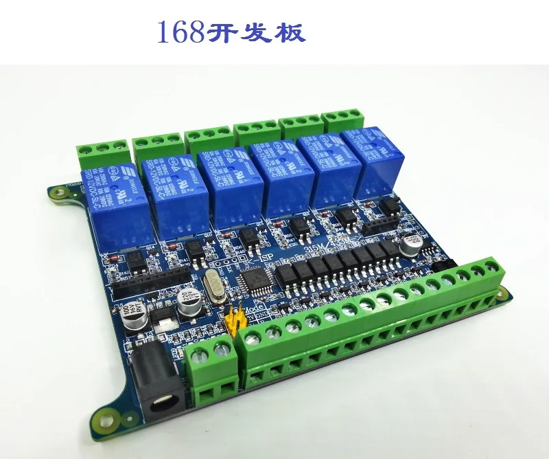 

Modbus RTU 6 relay module RS485