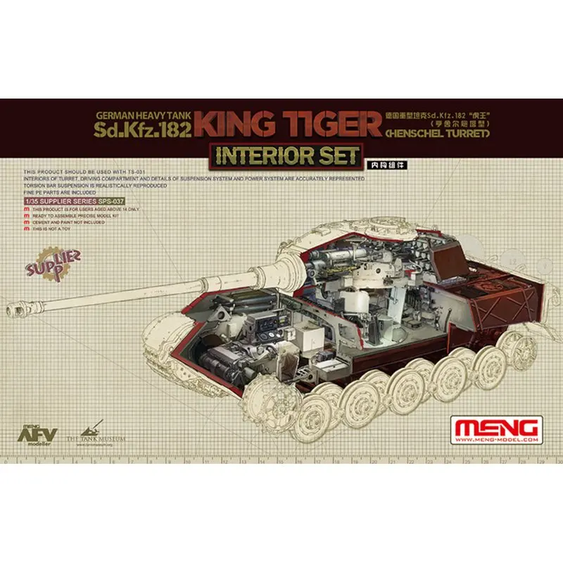 

Meng Model SPS-037 1/35 Sd.Kfz.182 King Tiger Henschel Turret Interior Set - Scale Model Kit